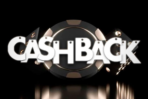 Кэшбэк в Friends Casino